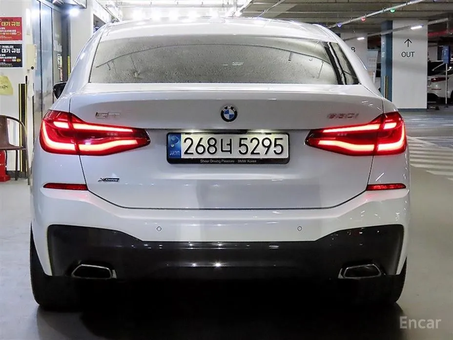 BMW Gran Turismo 2017 630i xDrive M Sport