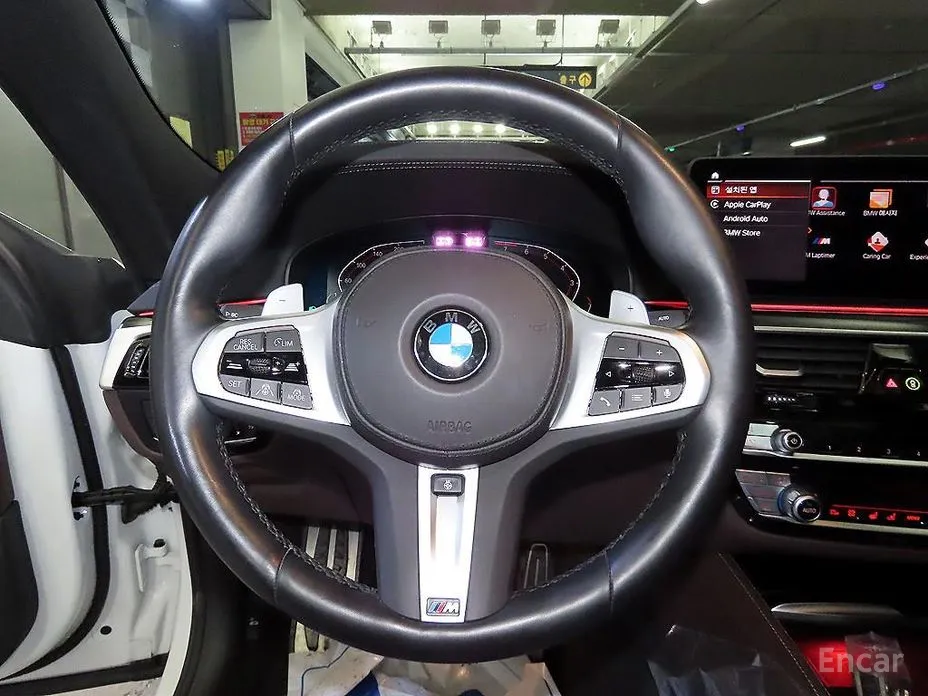 BMW Gran Turismo 2017 630i xDrive M Sport