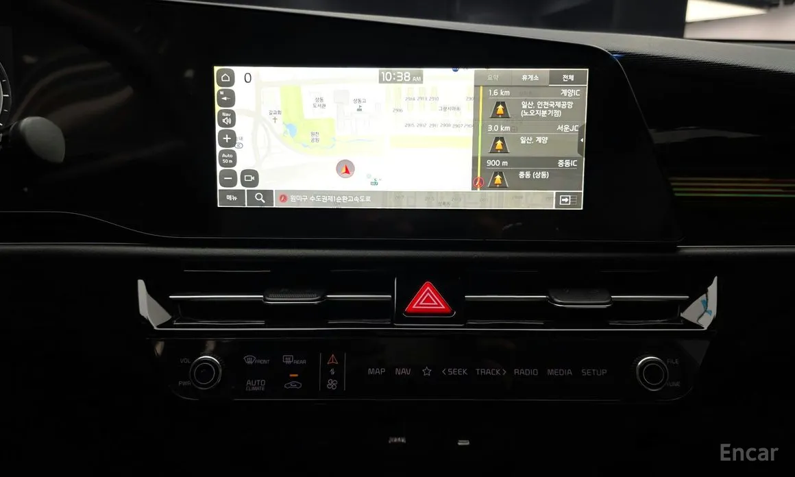 Kia Niro 2022 Signature