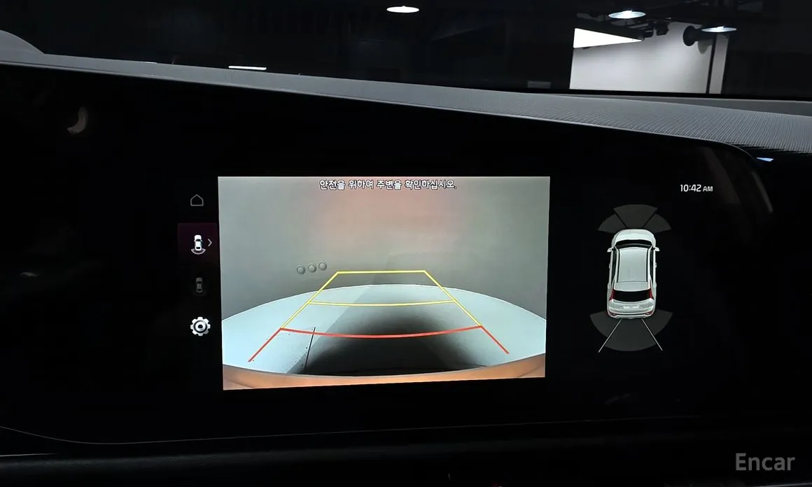 Kia Niro 2022 Signature
