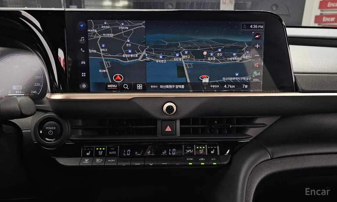 Toyota Crown 2023 2.5 4WD Hybrid