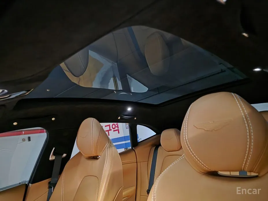 Aston Martin DBX 2020 4.0 V8