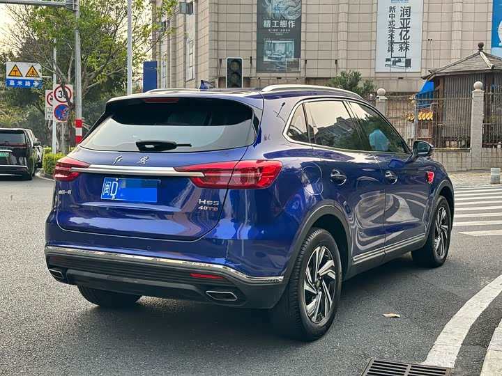 Zdjęcie 6 - Hongqi HS5