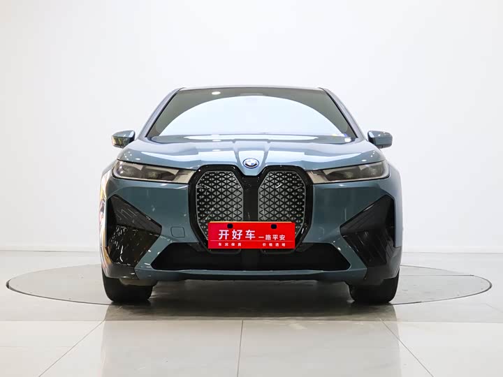 2023 BMW iX