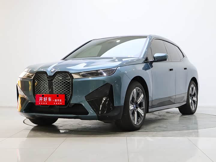 2023 BMW iX