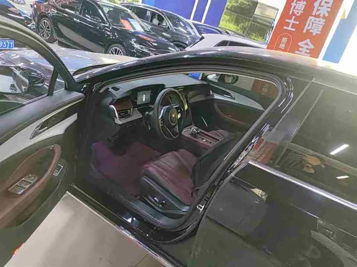 Фото 2 - Hongqi H5
