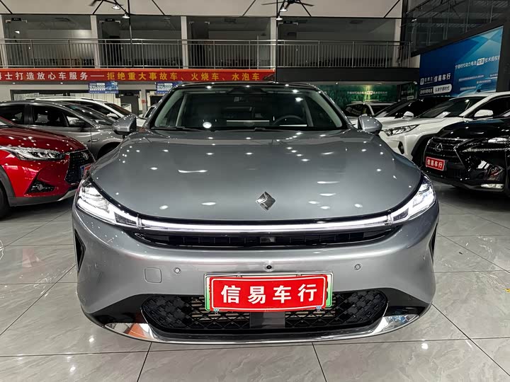 Baojun Xiangjing 2025 2025款 插混 140km豪华版