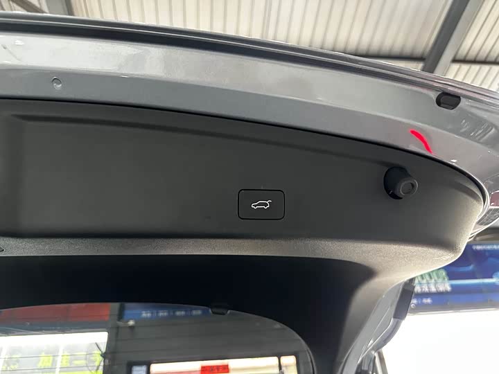 Baojun Xiangjing 2025 2025款 插混 140km豪华版