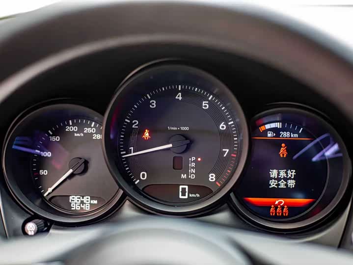 Porsche Macan 2025 2025款 Macan 2.0T 逐梦版