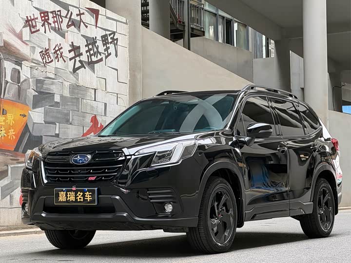 2024 Subaru Forester