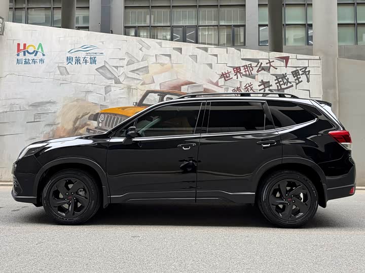 2024 Subaru Forester