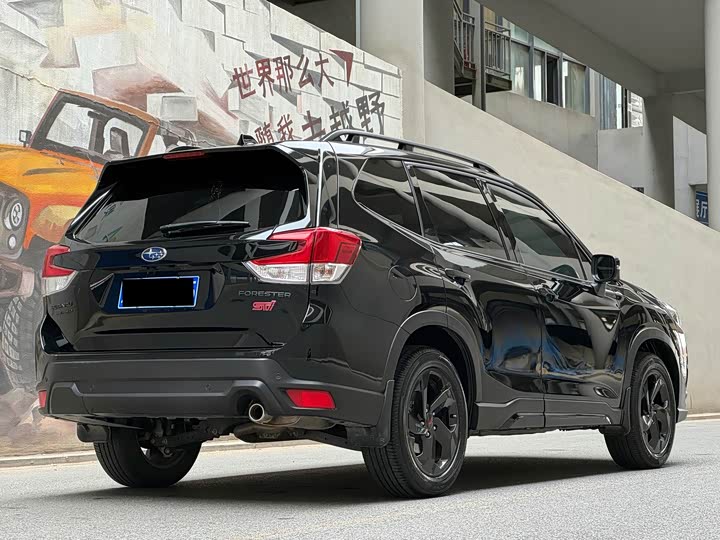 2024 Subaru Forester