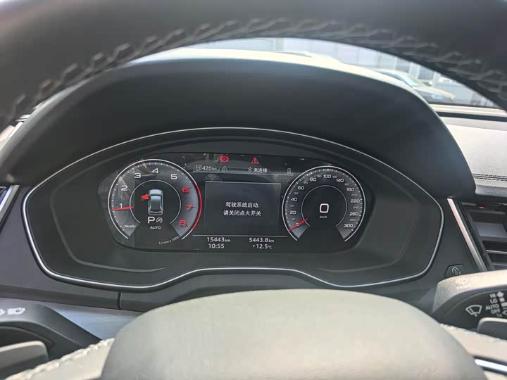 Фото 6 - Audi Q5L