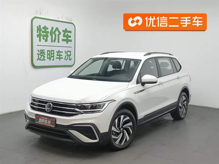 Фото 1 - Volkswagen Tiguan L Pro