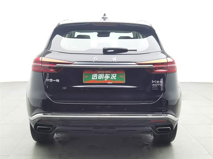 Фото 4 - Hongqi HS5