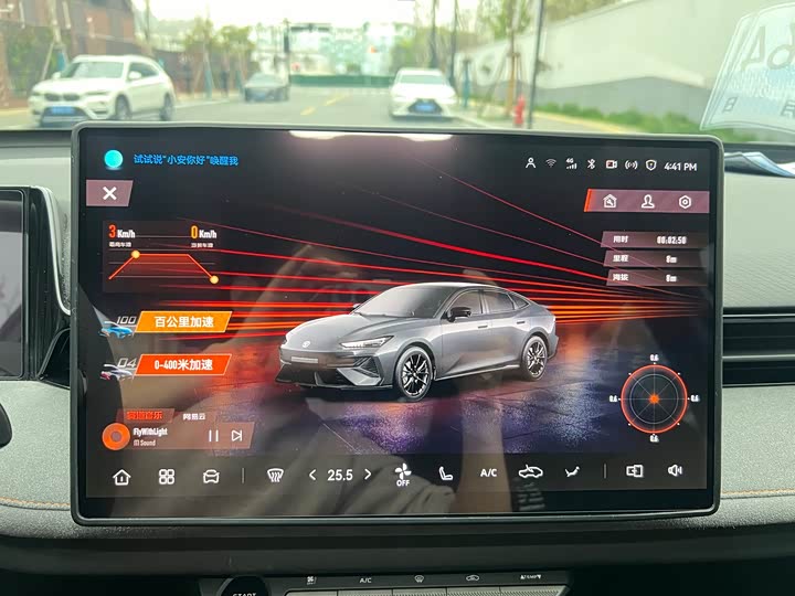 Changan UNI-V 2025 2025款 第三代 2.0T 劲擎型