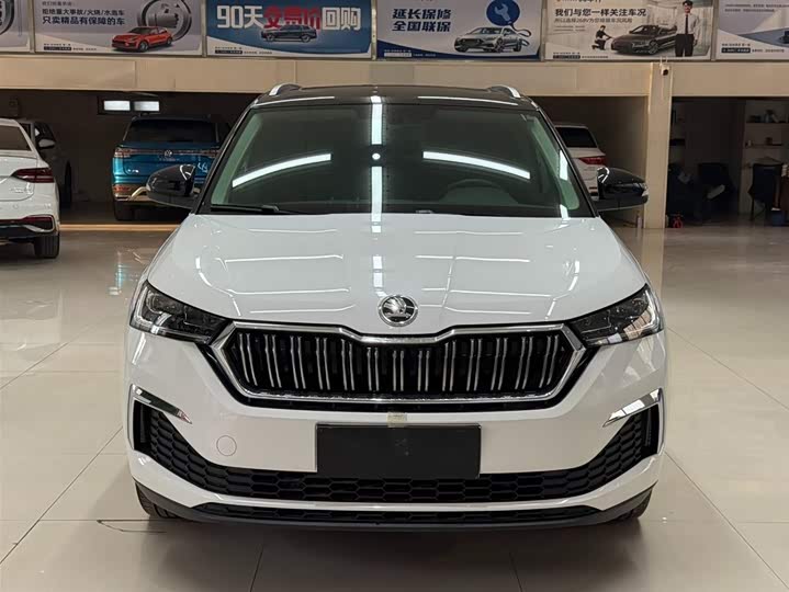 Photo 2 - Skoda Kamiq