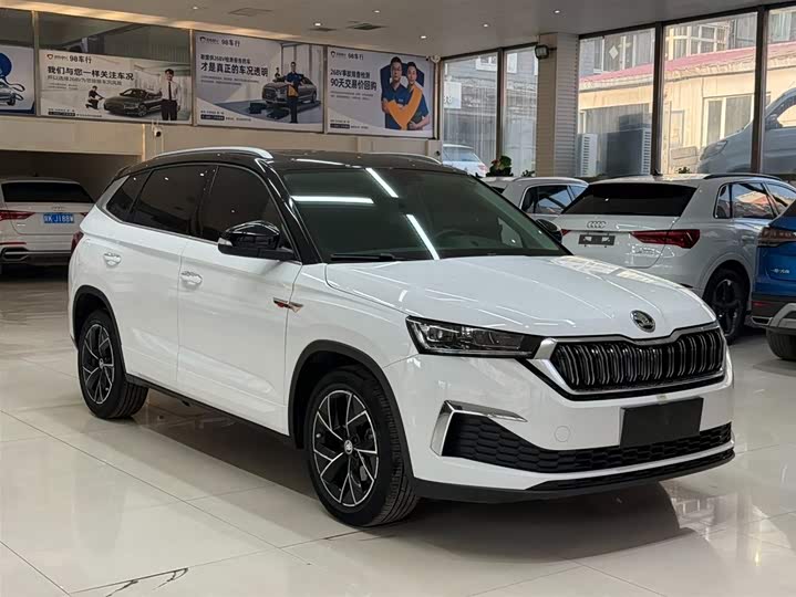 Photo 3 - Skoda Kamiq