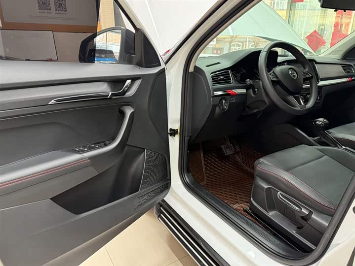 Photo 8 - Skoda Kamiq