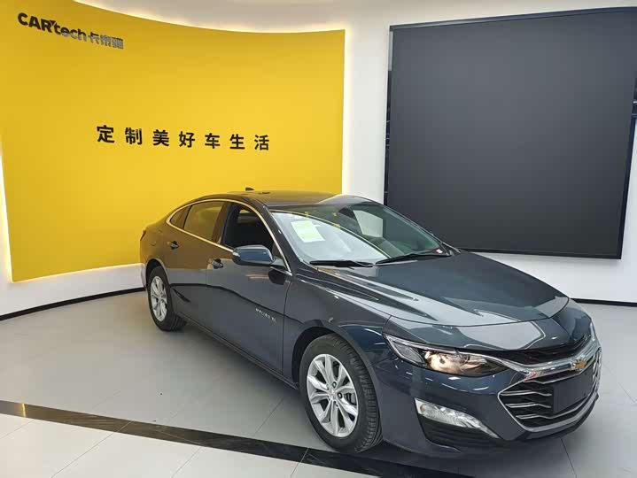 2023 Chevrolet Malibu XL