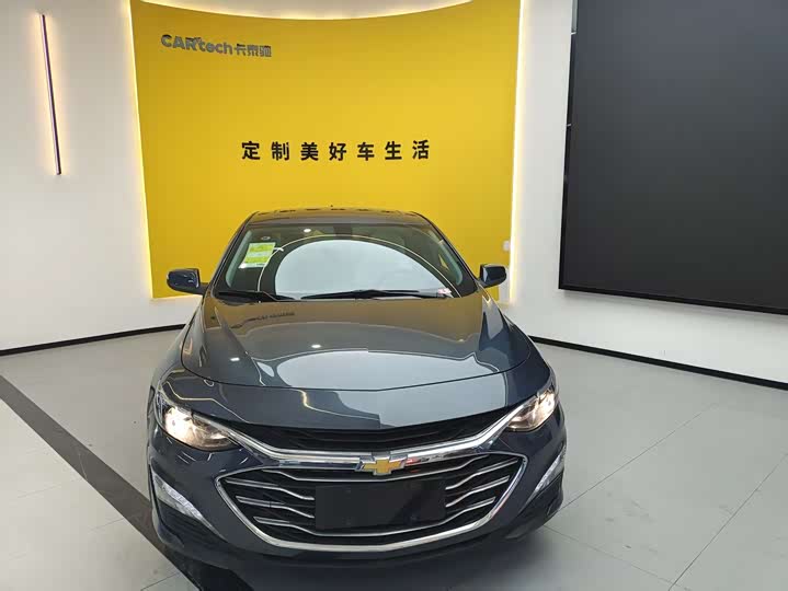 2023 Chevrolet Malibu XL