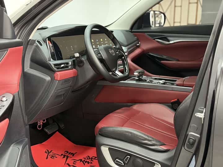 Photo 4 - Changan CS75 Plus