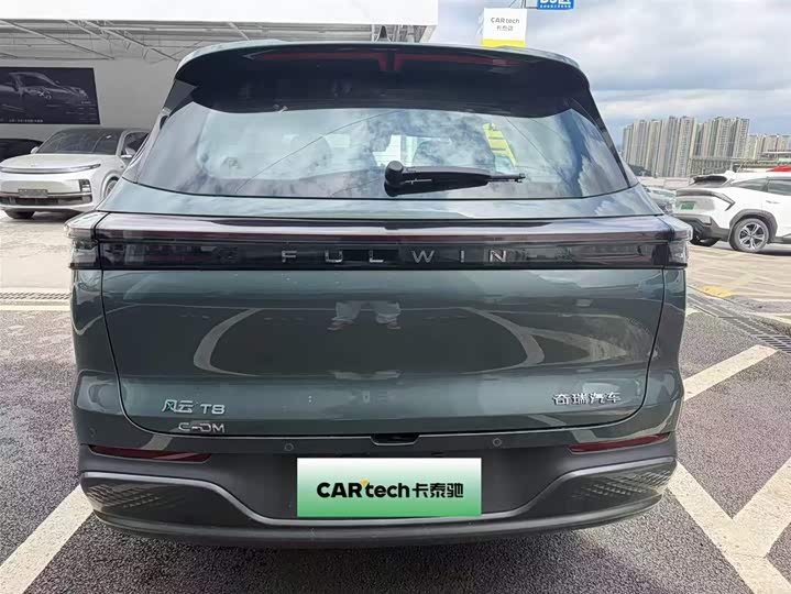 Chery Fulwin T8 2025 2025款 1.5T 130km 尊享版 5座
