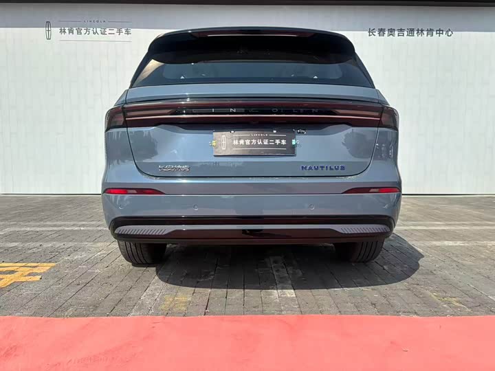 Lincoln Nautilus 2025 2025款 2.0T 四驱尊逸混动版