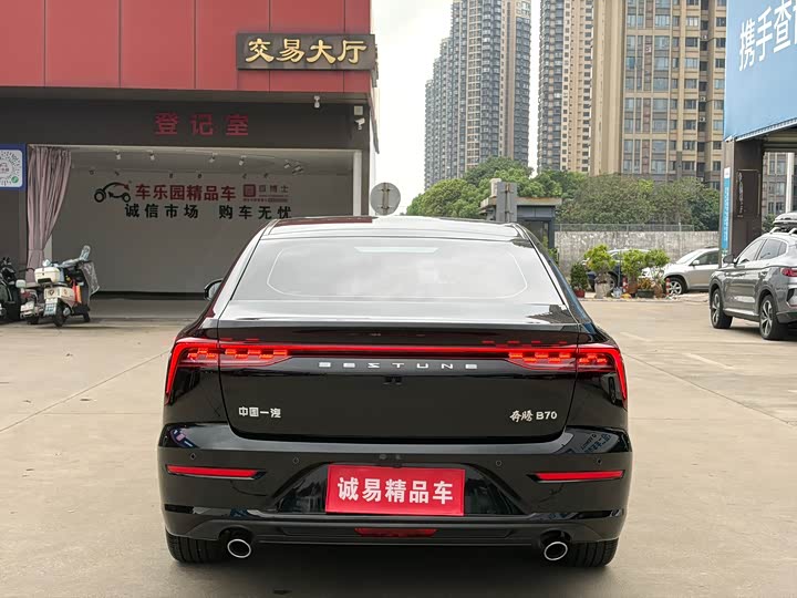 Bestune B70 2023 2023款 第三代 1.5T 自动悦享型70周年纪念版