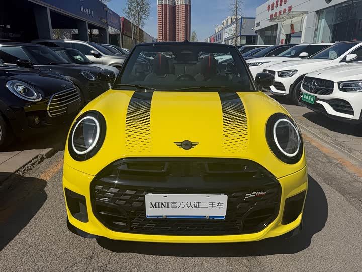 2025 Mini Mini