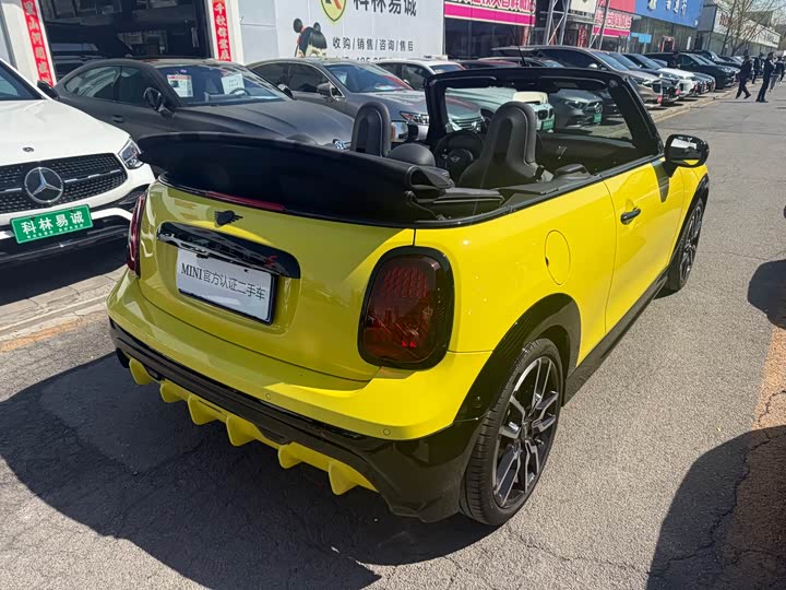 2025 Mini Mini