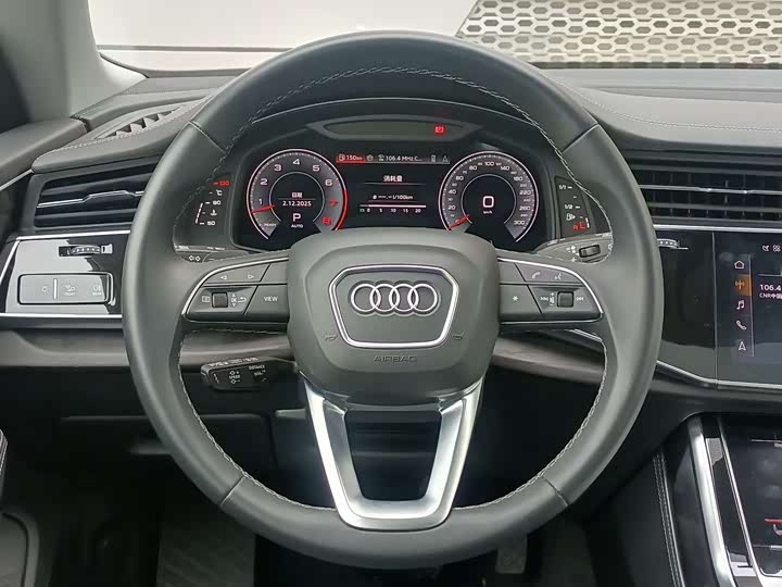 2024 Audi Q8