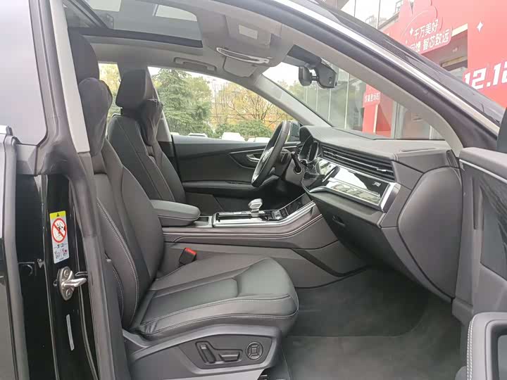 2024 Audi Q8