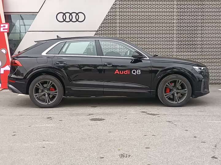 Audi Q8 2024 2024款 55 TFSI 豪华动感型