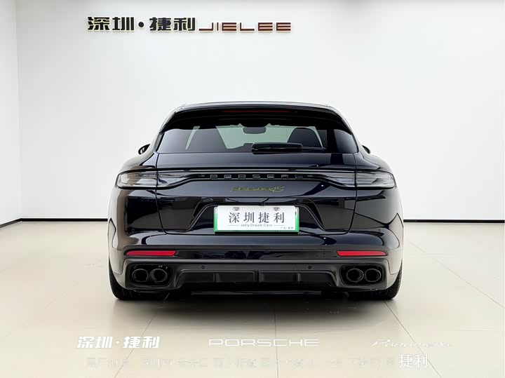 Фото 6 - Porsche Panamera Hybrid