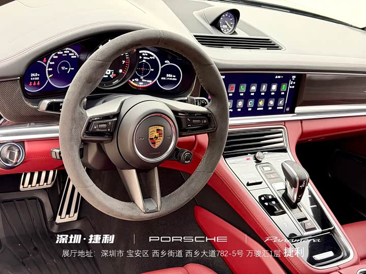 Фото 7 - Porsche Panamera Hybrid