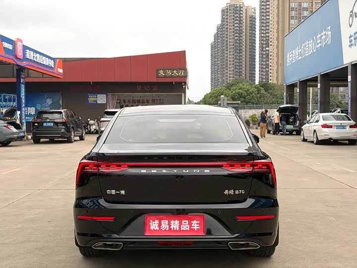 Bestune B70 2023 2023款 第三代 1.5T 自动畅享型