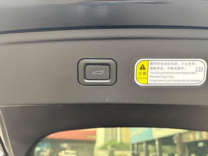Bestune B70 2023 2023款 第三代 1.5T 自动畅享型
