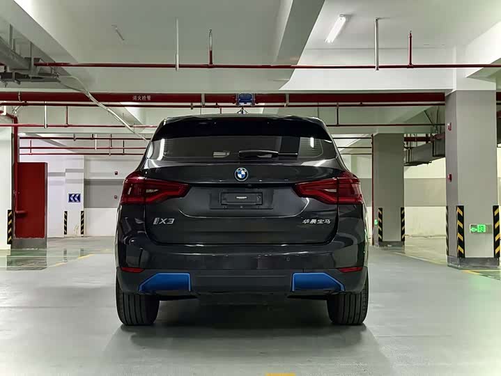BMW iX3 2021 2021款 改款 领先型