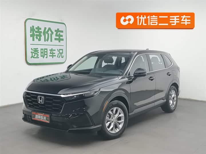 Фото 1 - Honda CR-V