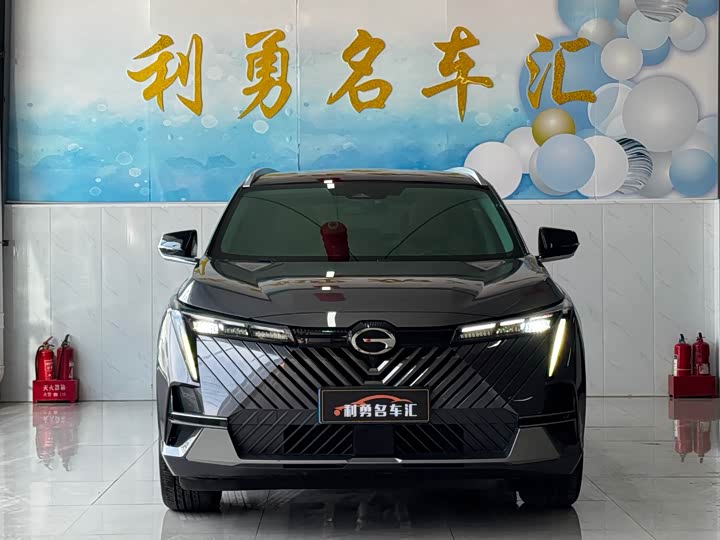 GAC Trumpchi Emkoo 2022 2022款 1.5T 超新星Pro版