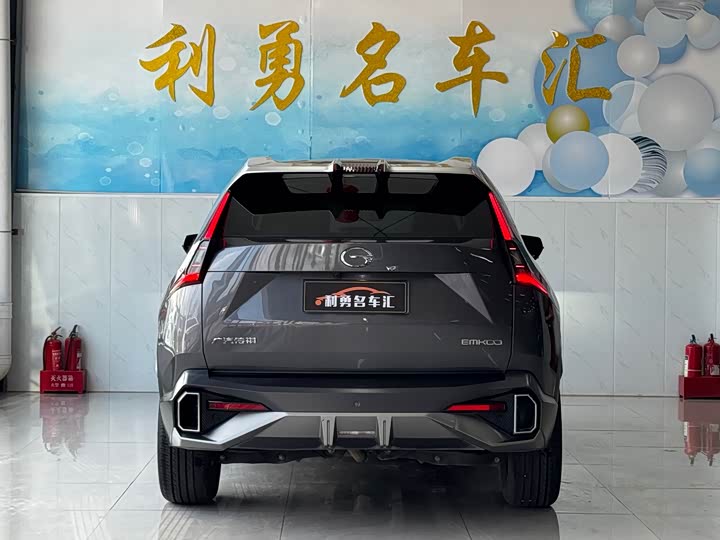 GAC Trumpchi Emkoo 2022 2022款 1.5T 超新星Pro版