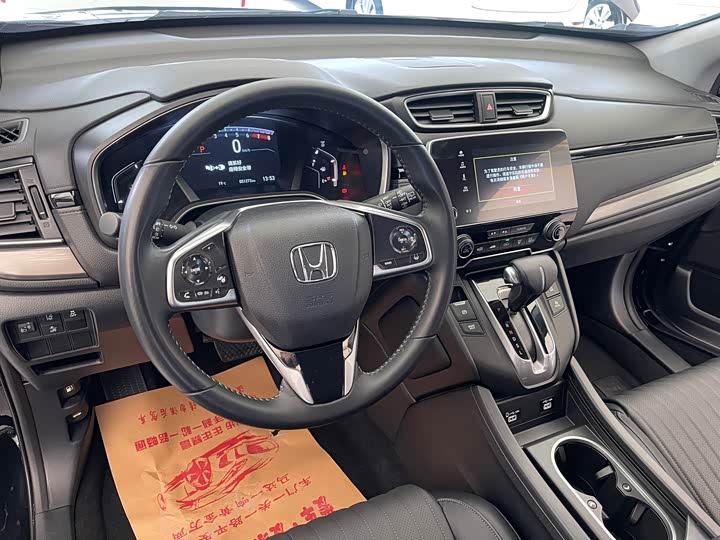 Honda Breeze 2021 2021款 240TURBO CVT两驱智享版