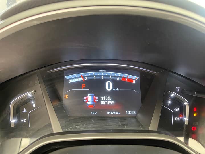 Honda Breeze 2021 2021款 240TURBO CVT两驱智享版