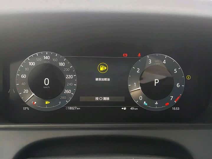Land Rover Range Rover Velar 2025 2025款 S