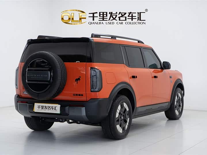 2026 Ford Bronco EV/Hybrid