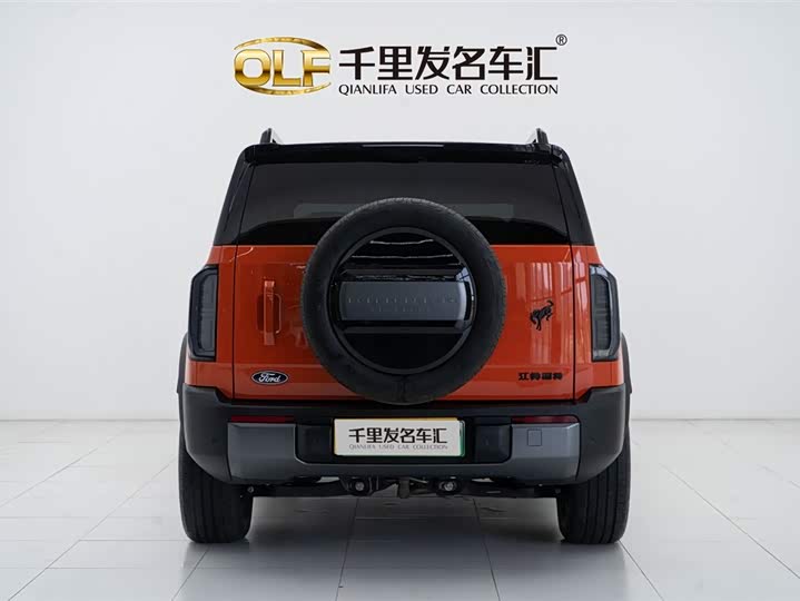 2026 Ford Bronco EV/Hybrid