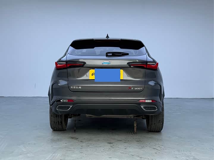 Zdjęcie 5 - Changan Oshan X5