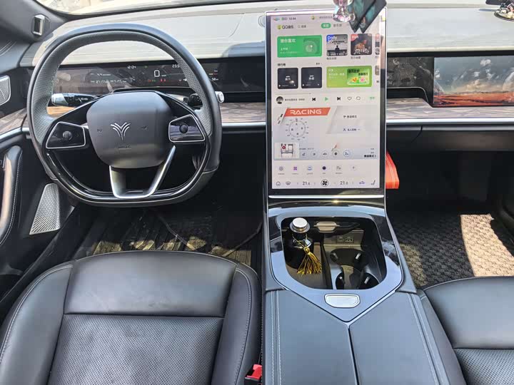 2024 Hozon S