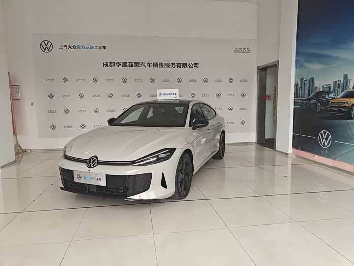 2026 Volkswagen Lamando L